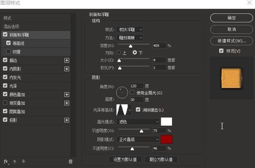 里欧格德大学和里欧格德社区学院学位证购买